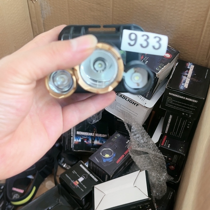 仰****者强光手电头灯933