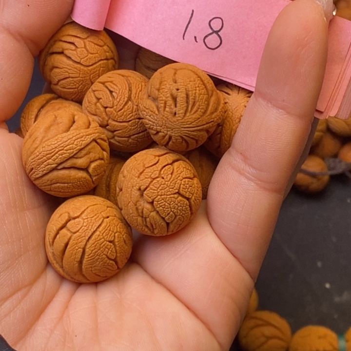 秦岭龙纹桃核14颗