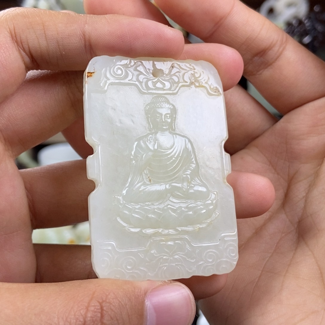 和田玉挂件未镶嵌