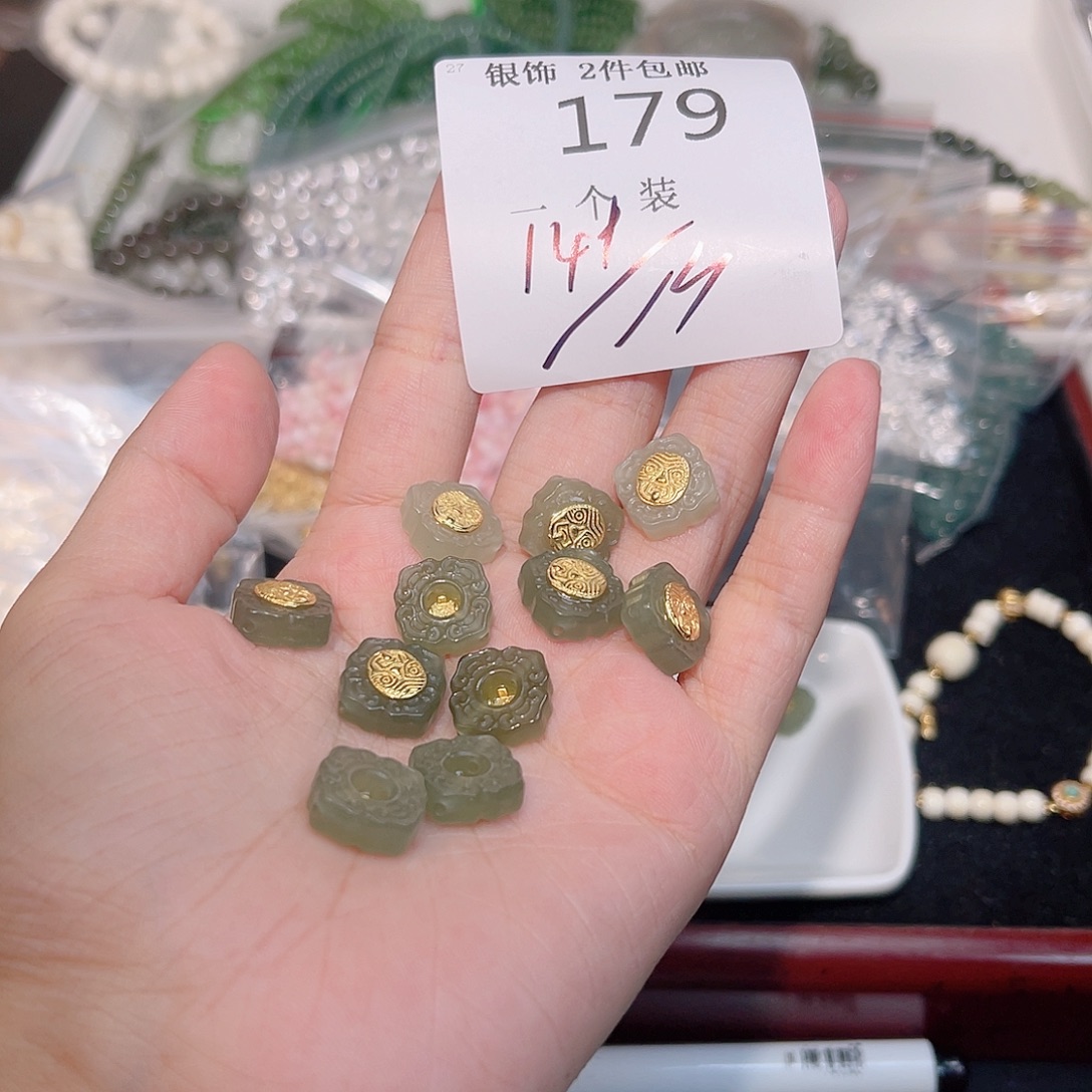 925银179 。       