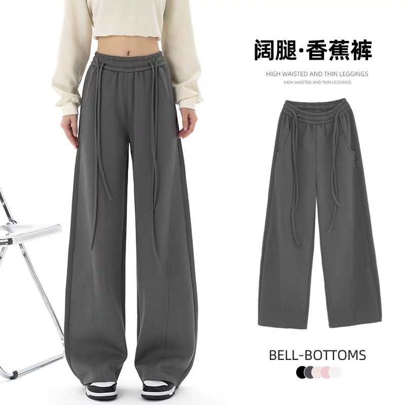 9980梧桐香蕉裤女秋冬加绒阔腿裤抽绳高腰休闲镰刀运动卫裤