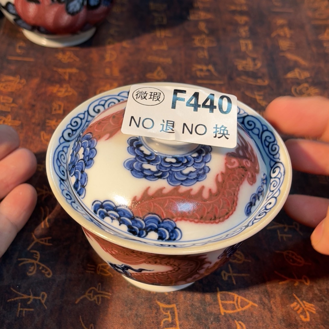 440 半月陶瓷半月陶瓷