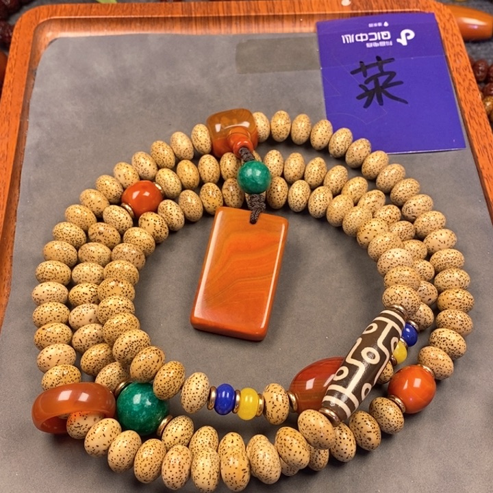 星月菩提吊坠星月