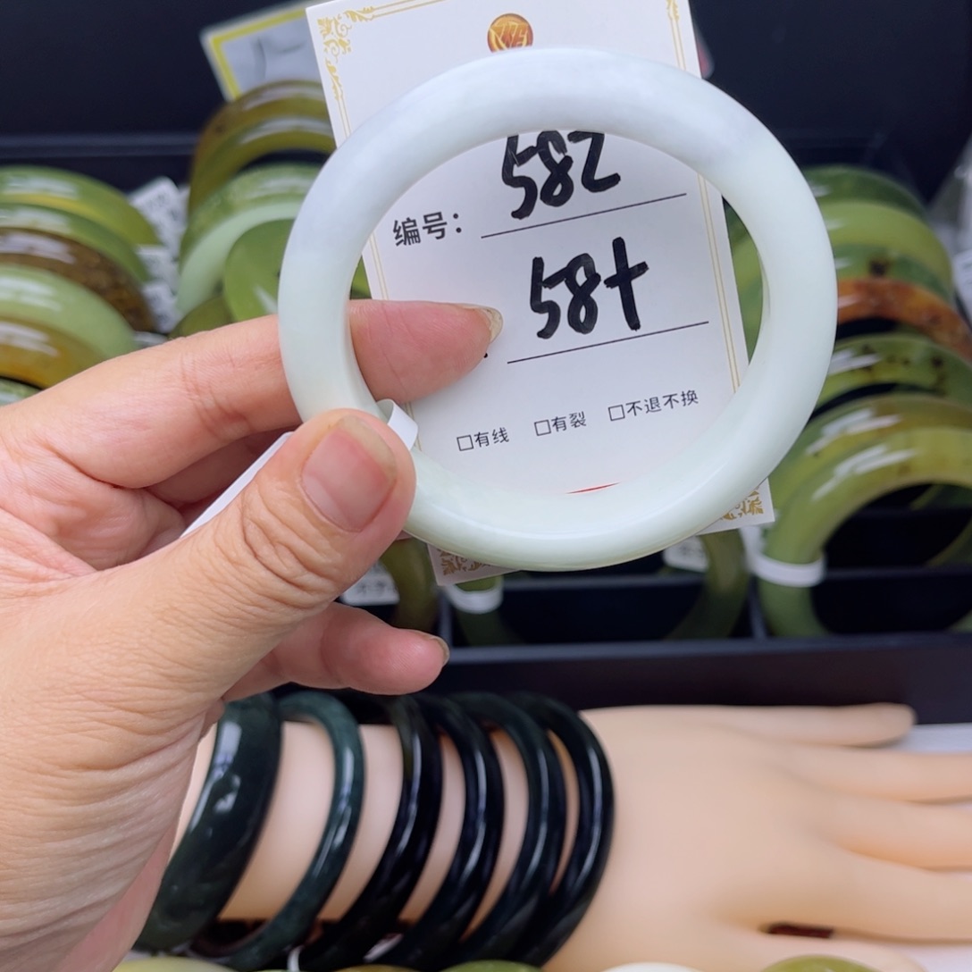 未镶嵌蛇纹石玉手镯