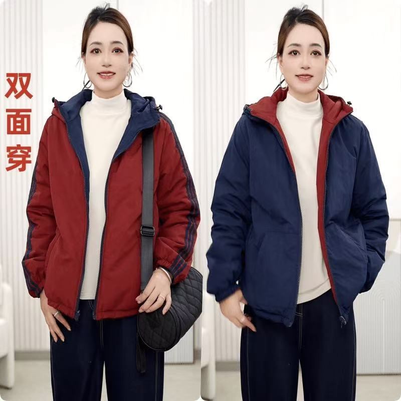 2025年秋冬新款双面穿棉服撞色连帽洋气棉衣宽松休闲防风外套上衣