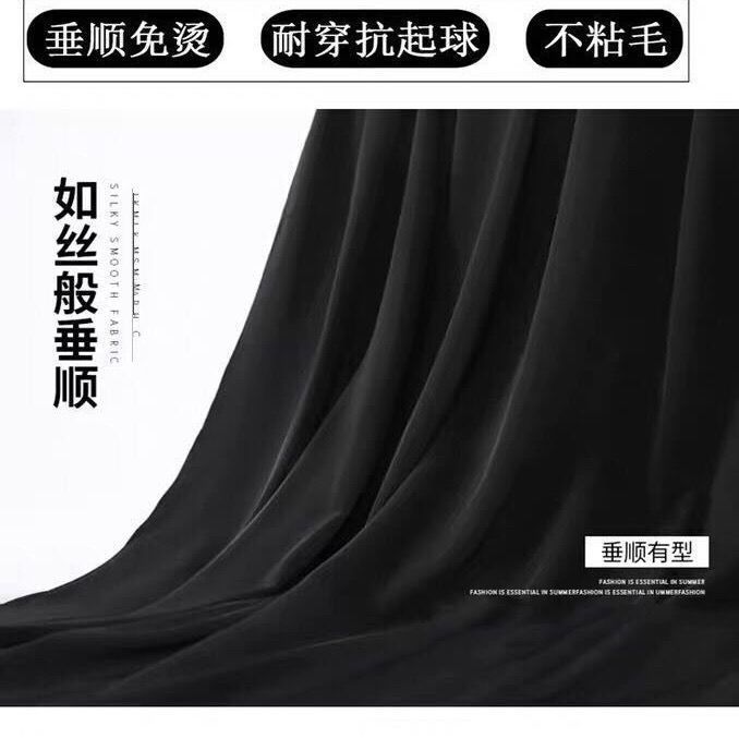 580克秋冬不加绒加厚款高档哥弟针织四面弹力布料西装套装特黑色