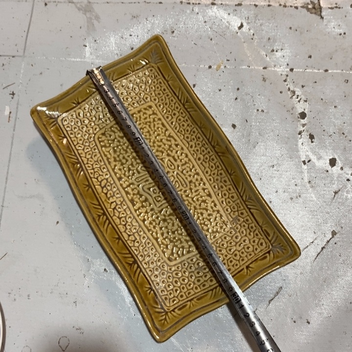瓷片五厂虎皮釉异形盘子