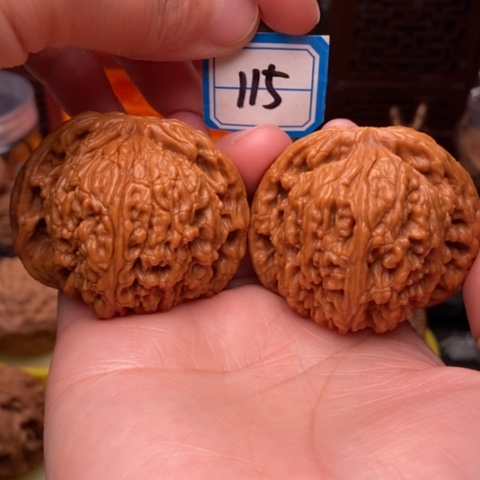 文玩核桃吊坠南疆石50