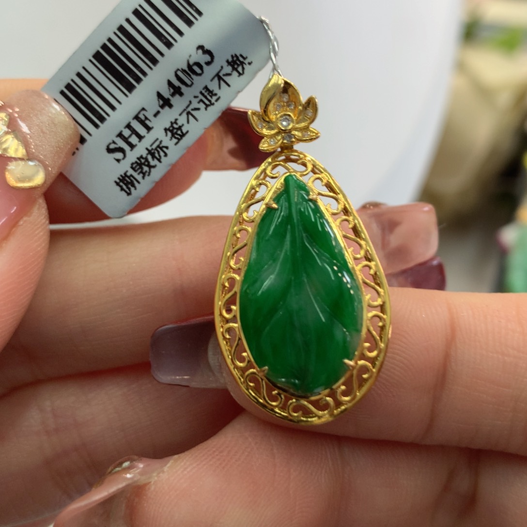 翡翠吊坠(不含链)18K金镶嵌