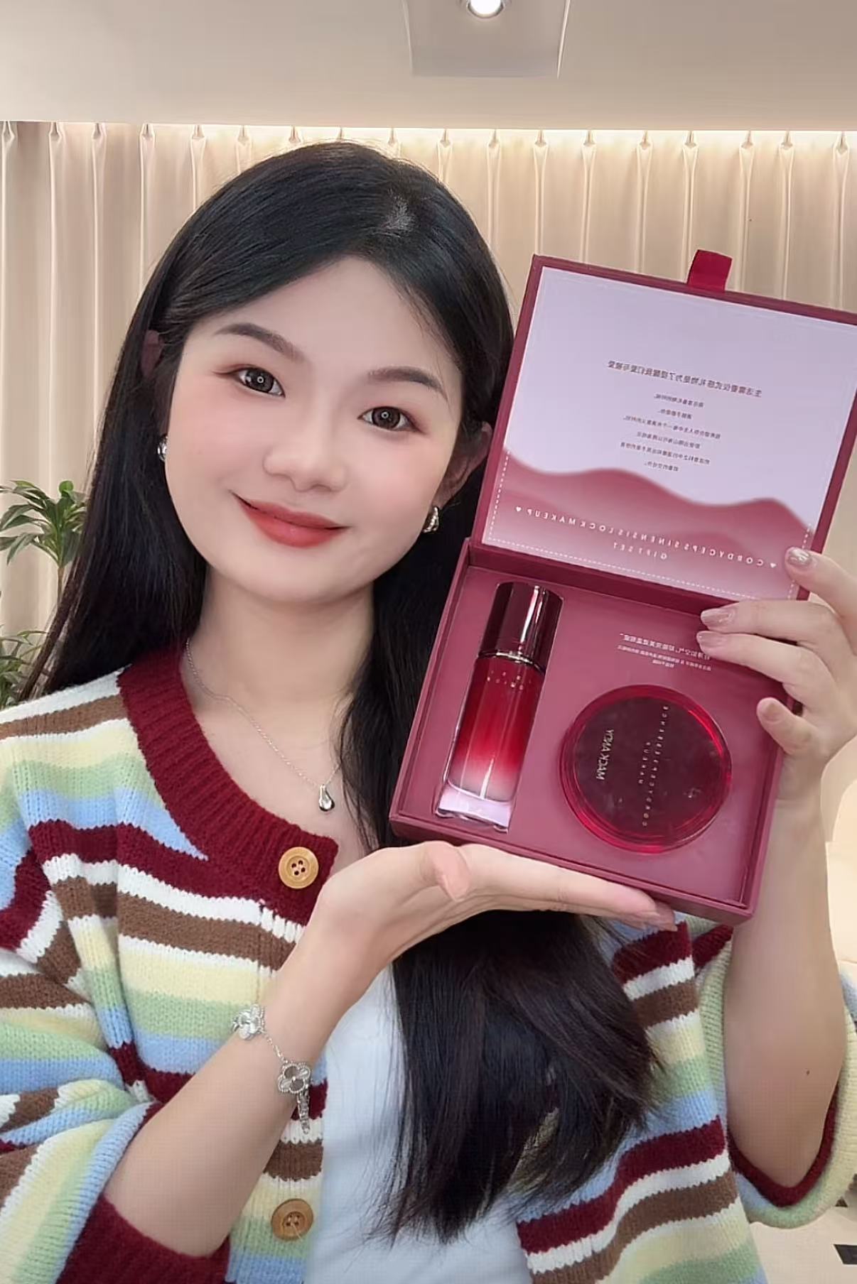 【阿婷宠粉】玛可安迪MK958冬虫夏草锁妆服帖持妆礼盒套装