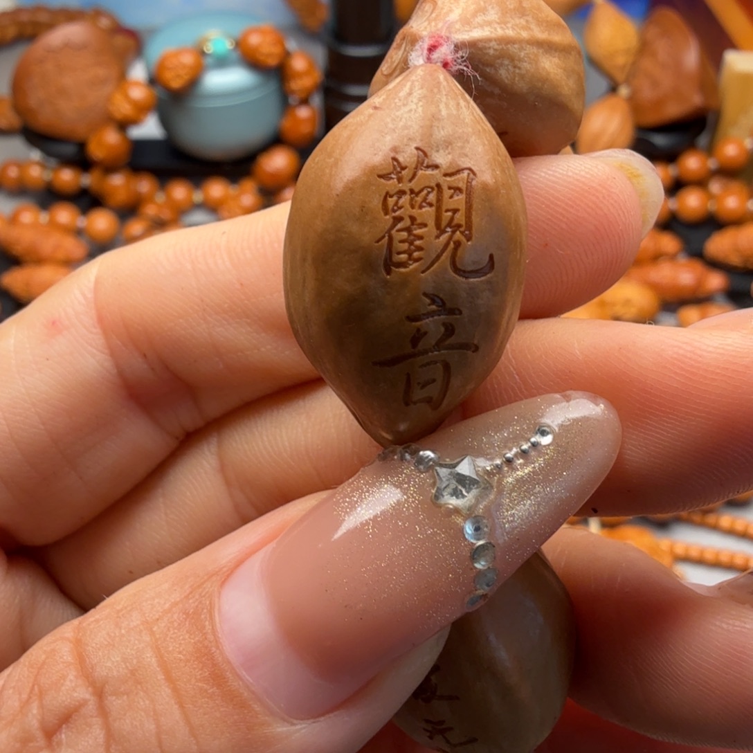 手串/手链橄榄核橄榄核