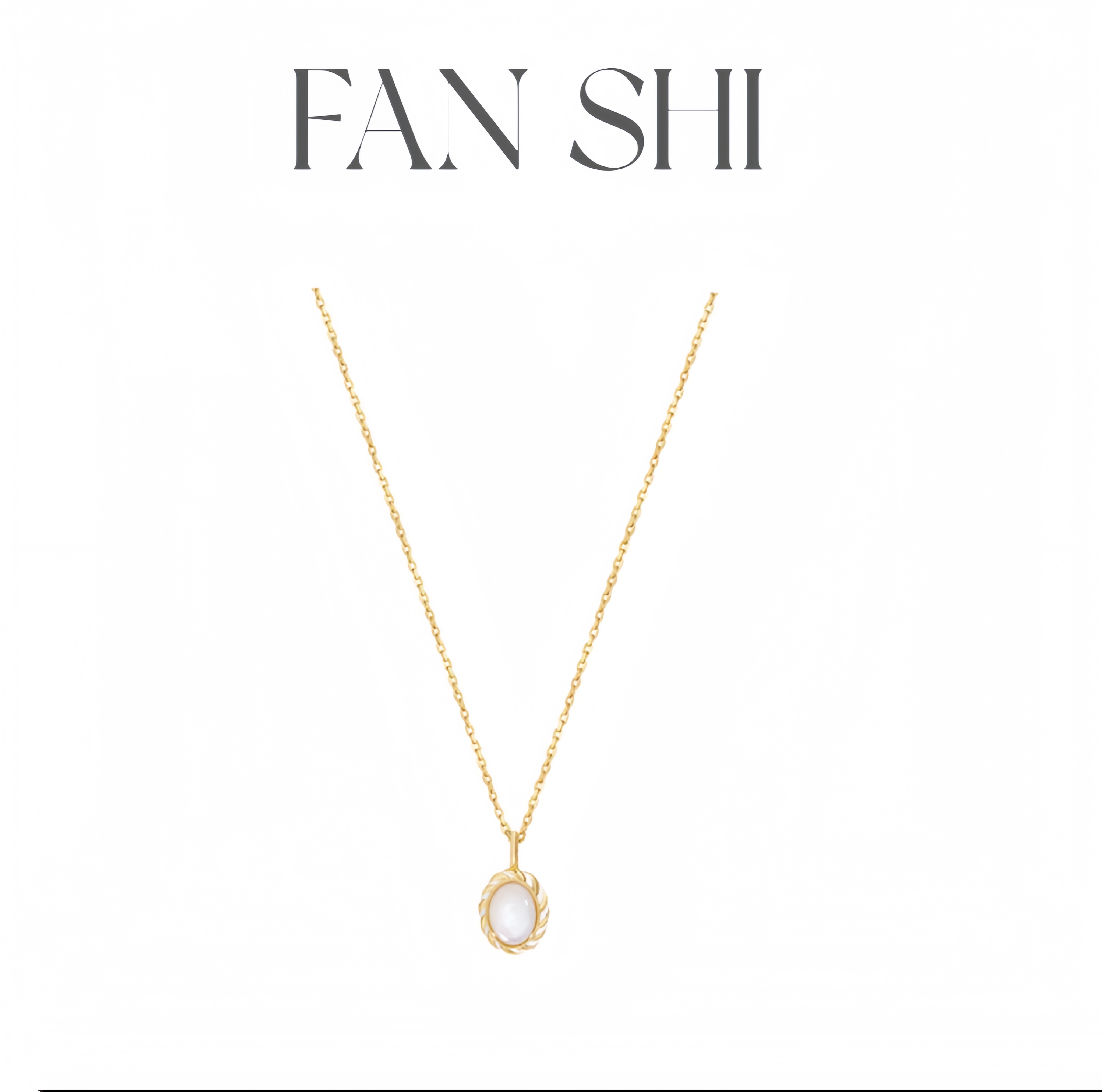 钨合金项链 【FAN SHI】原创轻奢极简法式小众设计南法月光项链