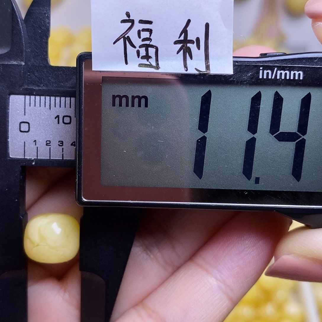 裸石琥珀未镶嵌蜜蜡老型微瑕