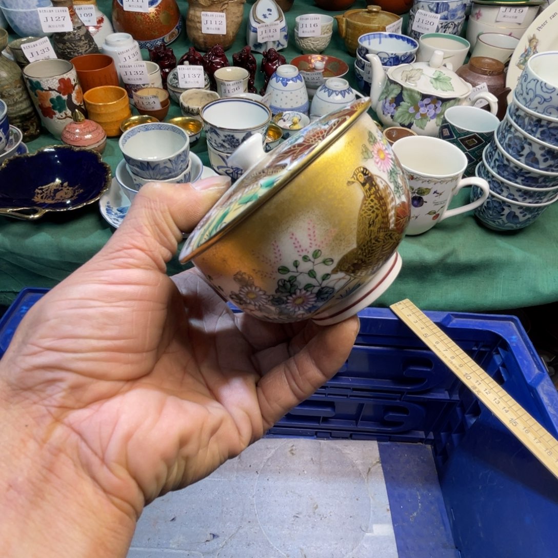 格***斯陶其他散瓷默认微瑕完美者慎拍