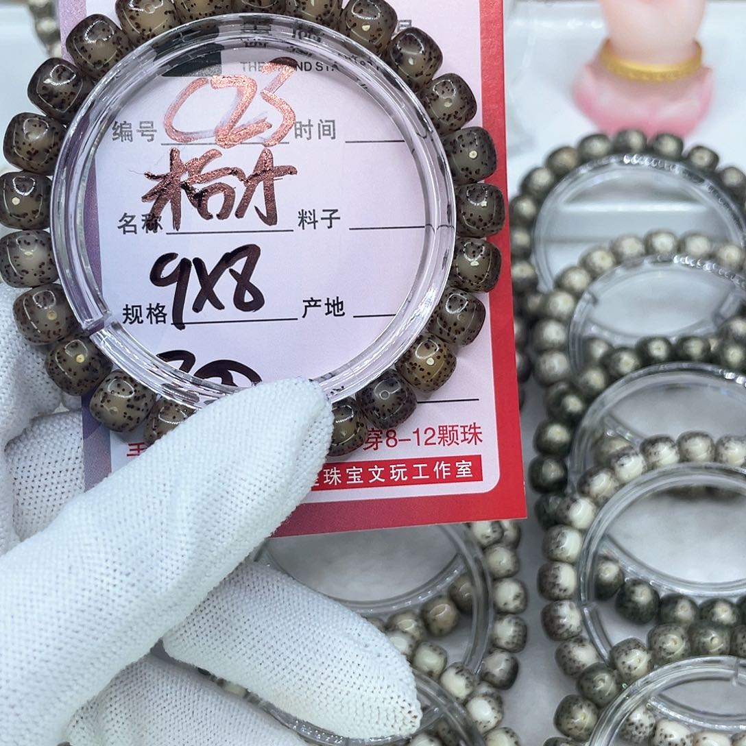 手串星月菩提小*6C23粉冰