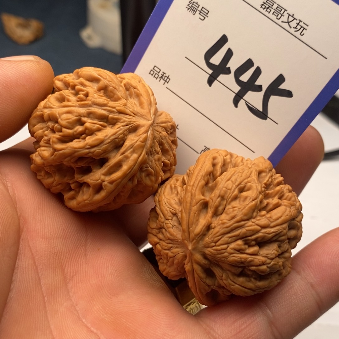 把件文玩核桃0445