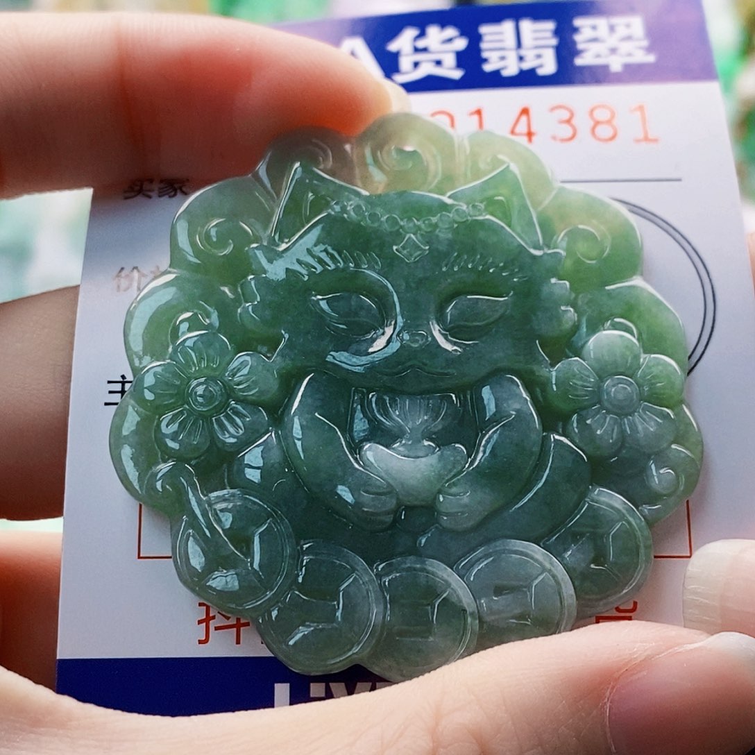 吊坠(不含链)未镶嵌翡翠