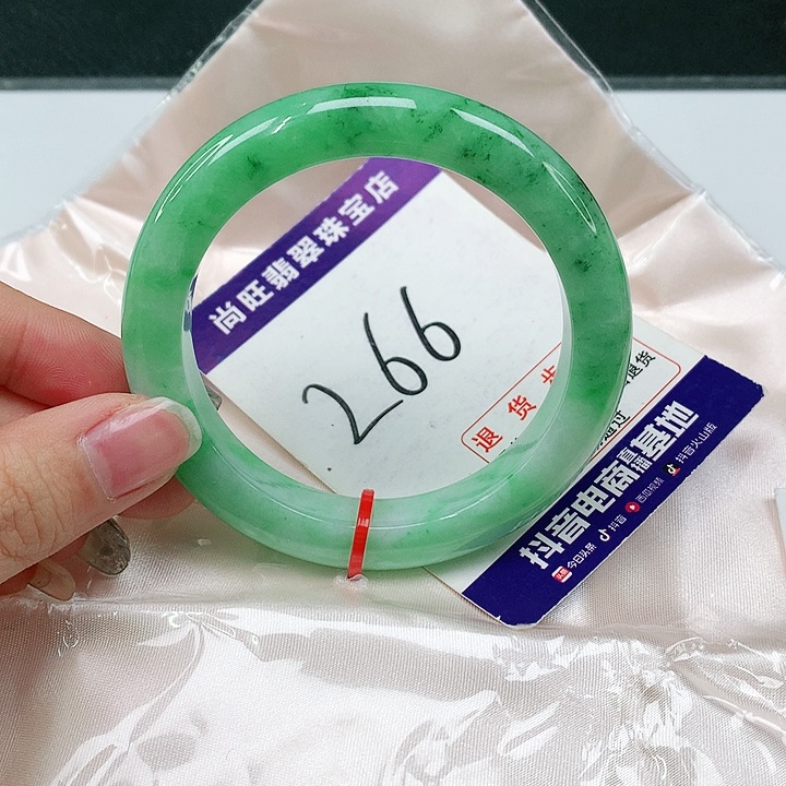 未镶嵌手镯翡翠翡翠12