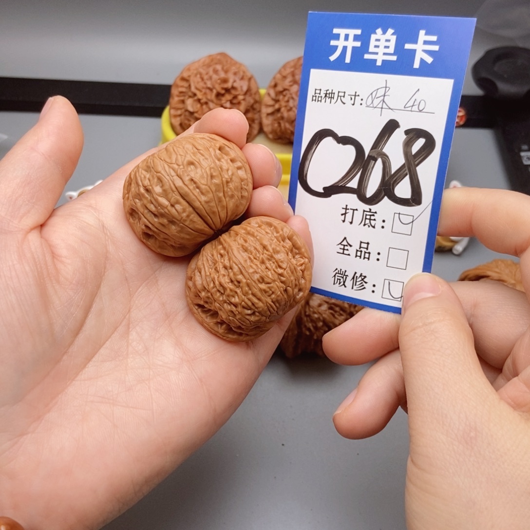 吊坠猴头核桃核桃40铁锤妹妹