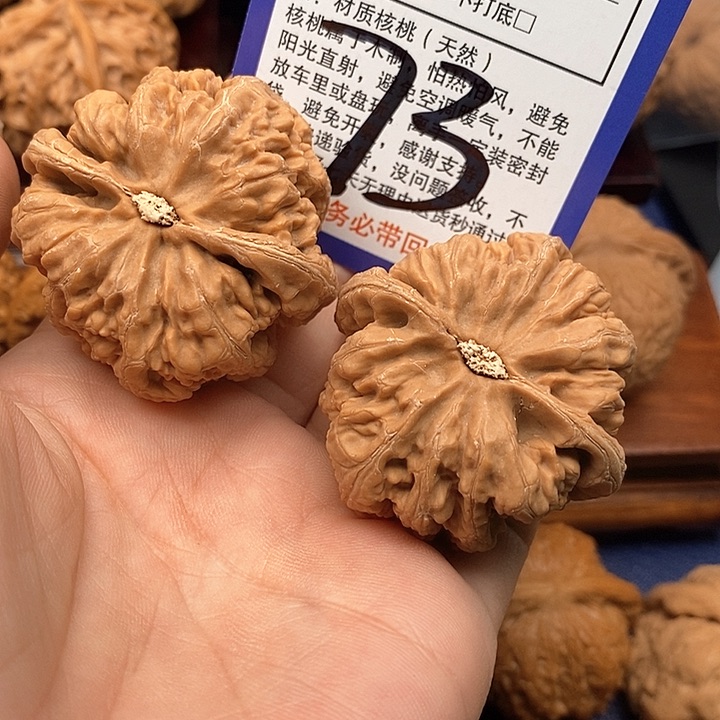 桃核吊坠粗筋狮子头43