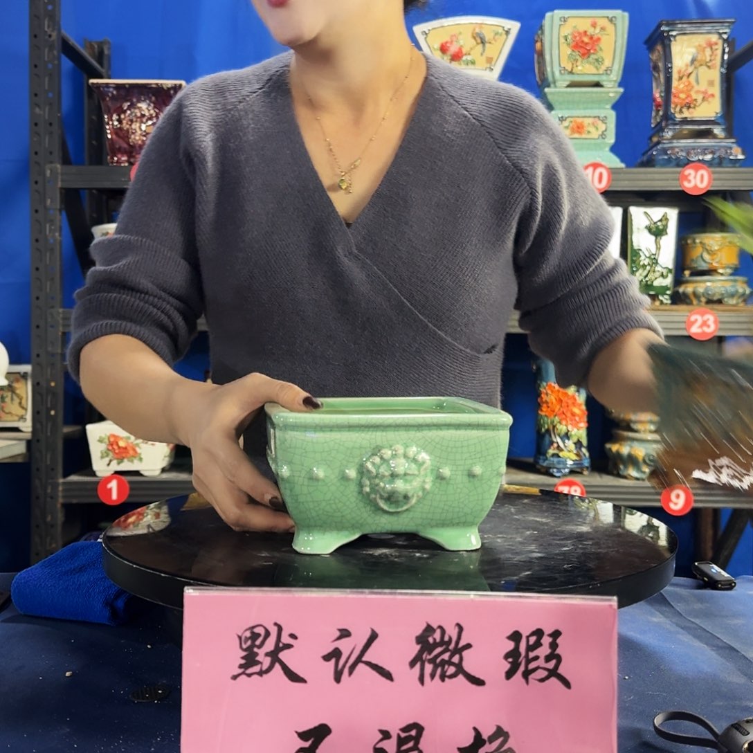 496浅绿大瑕疵随机介意勿拍不退换外口15内深7