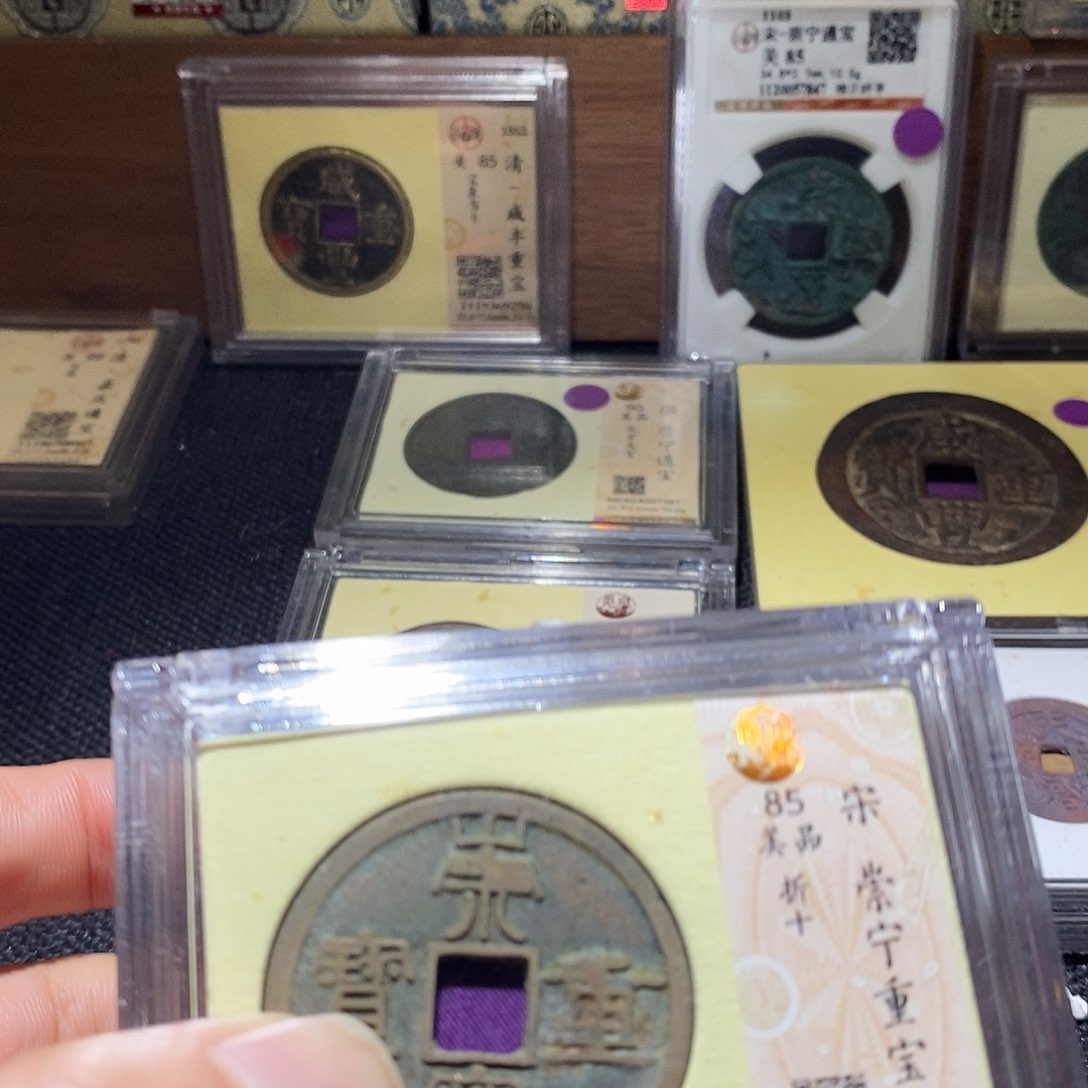铜Q16评级一眼打开门