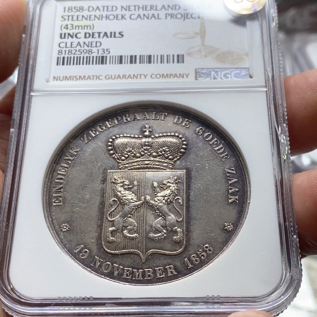 银Ag900直播间特价包邮选购订单银币