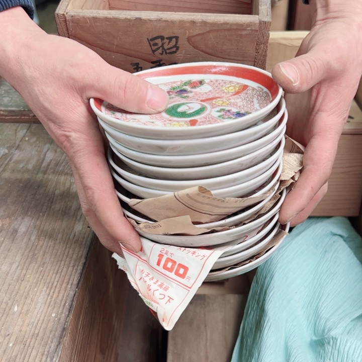 摆件西**祖一个瓷器默认微瑕