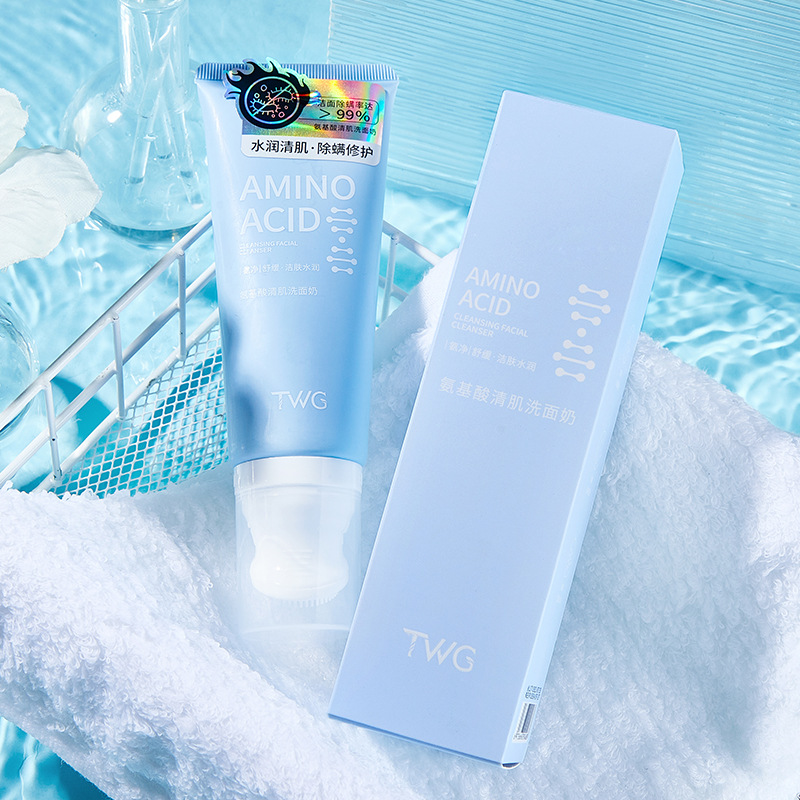 氨基酸刷头洗面奶女补水保湿男士清洁洁面乳学生
