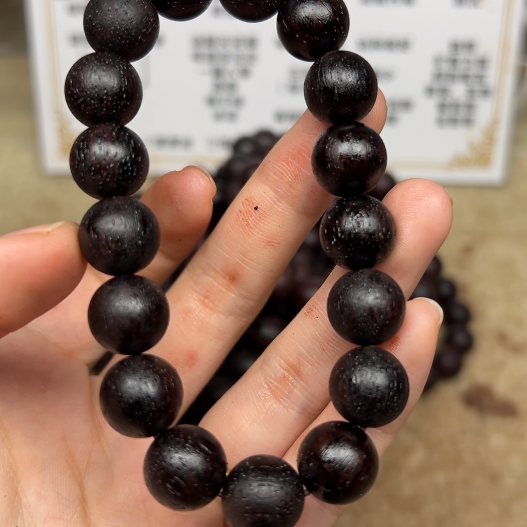 木降真香12圆珠紫红油结晶