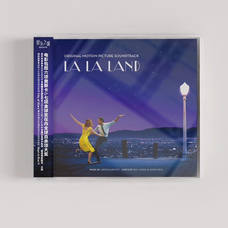 【原装进口】 爱乐之城 电影原声 La La Land-OST CD唱片 碟片