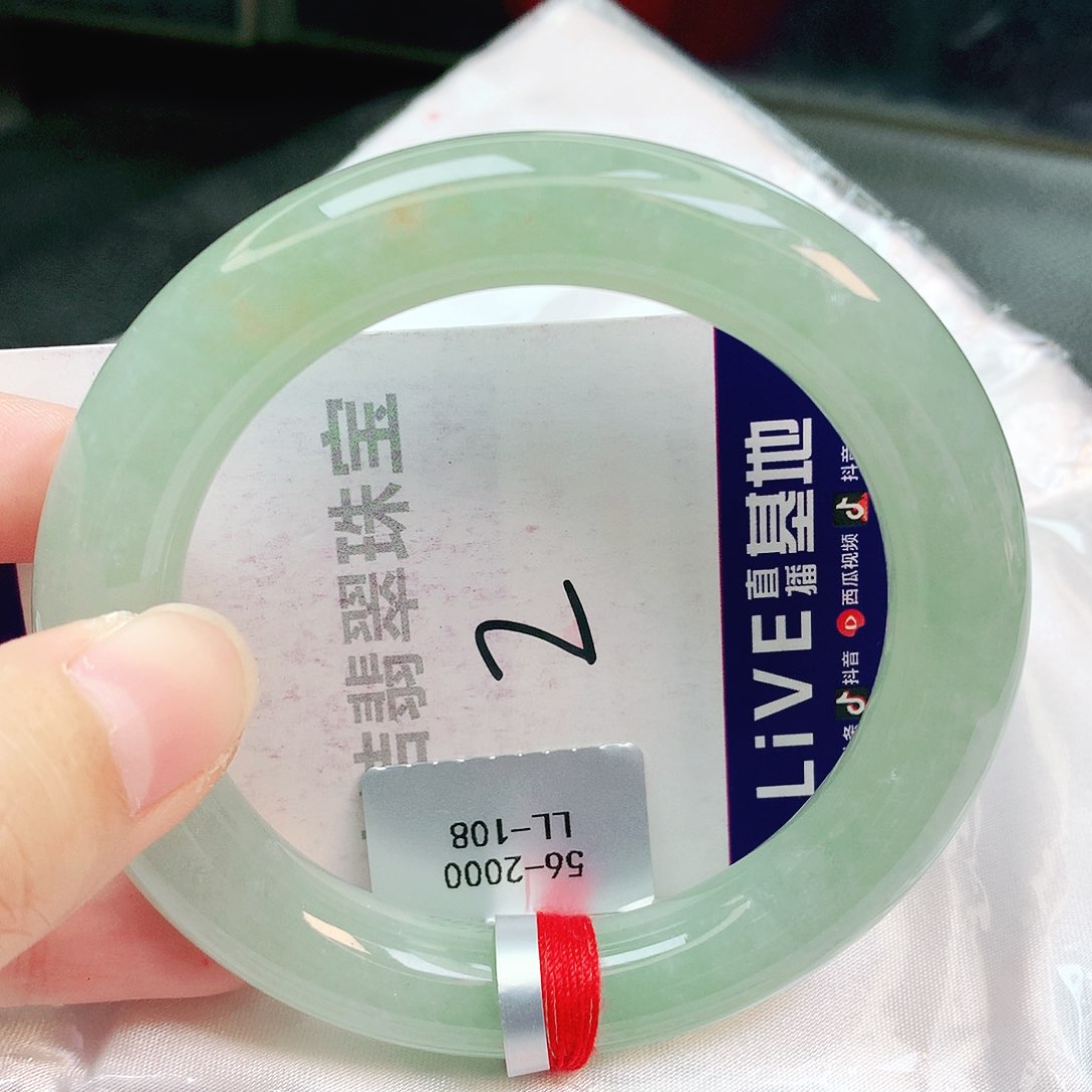 翡翠手镯未镶嵌缅甸天然A货翡翠手镯