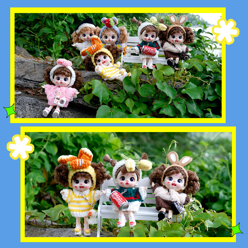 手工书包毛绒挂件玩具公仔玩偶换装扮娃娃衣女孩生日礼物澄海