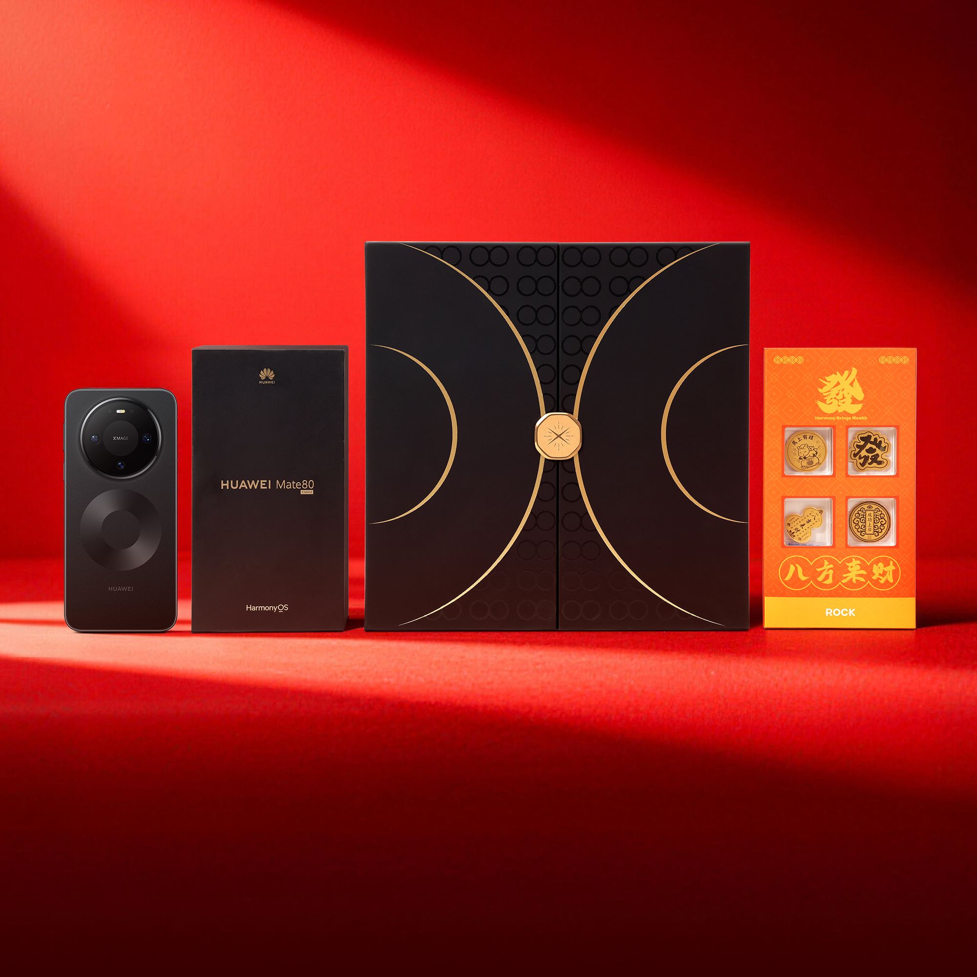 HUAWEI Mate 80 系列节日限定礼盒