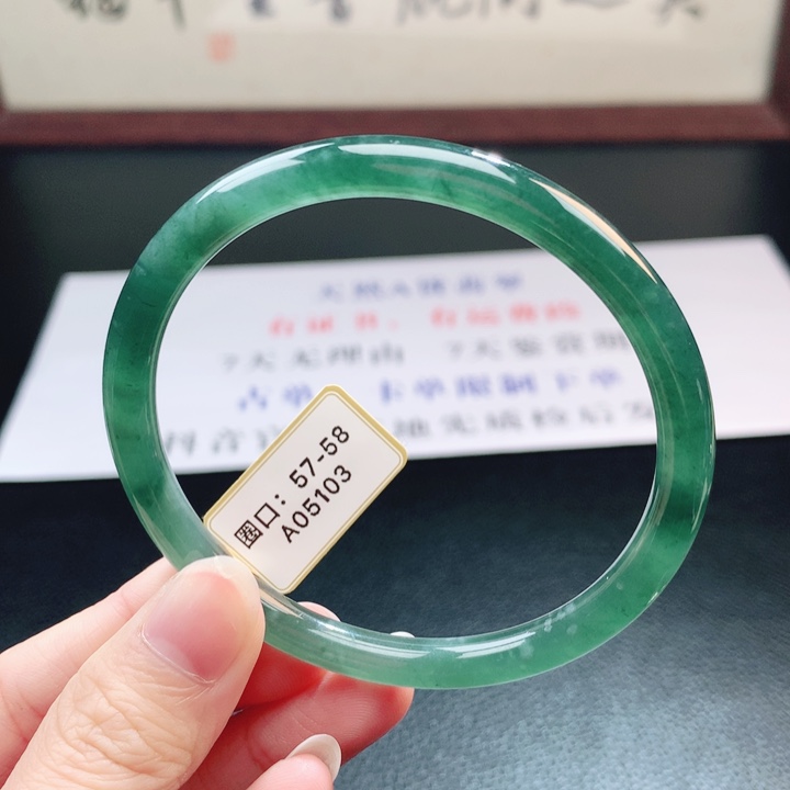 翡翠未镶嵌手镯翡翠手镯68