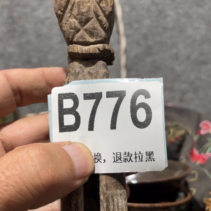 国***主手工艺品琉璃知道