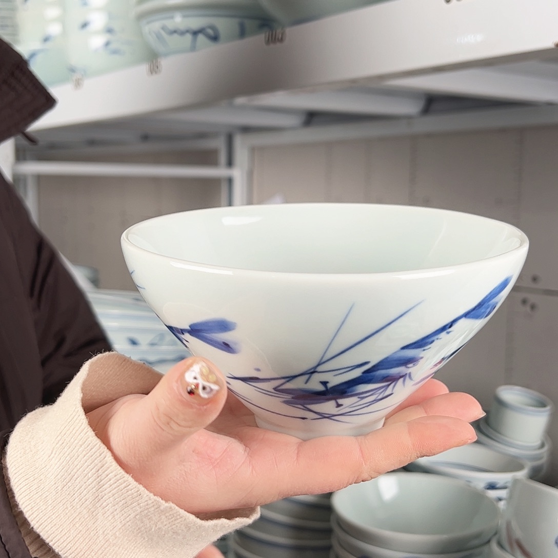 碗微瑕一团和气6寸锥子碗