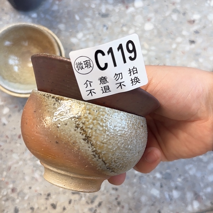 紫砂茶壶柴烧福利新品dd 