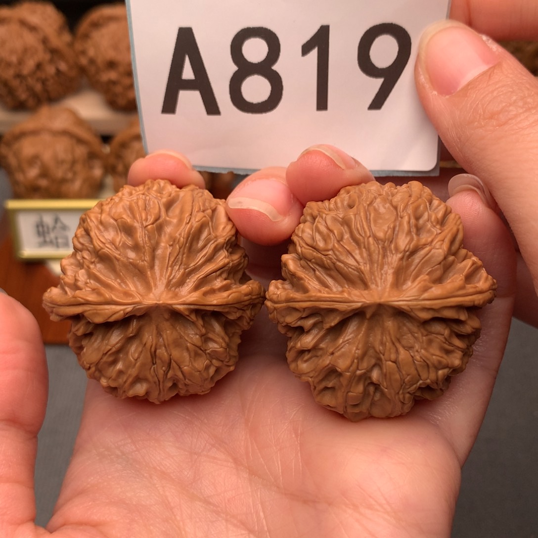 文玩核桃把件40+全品苹果园