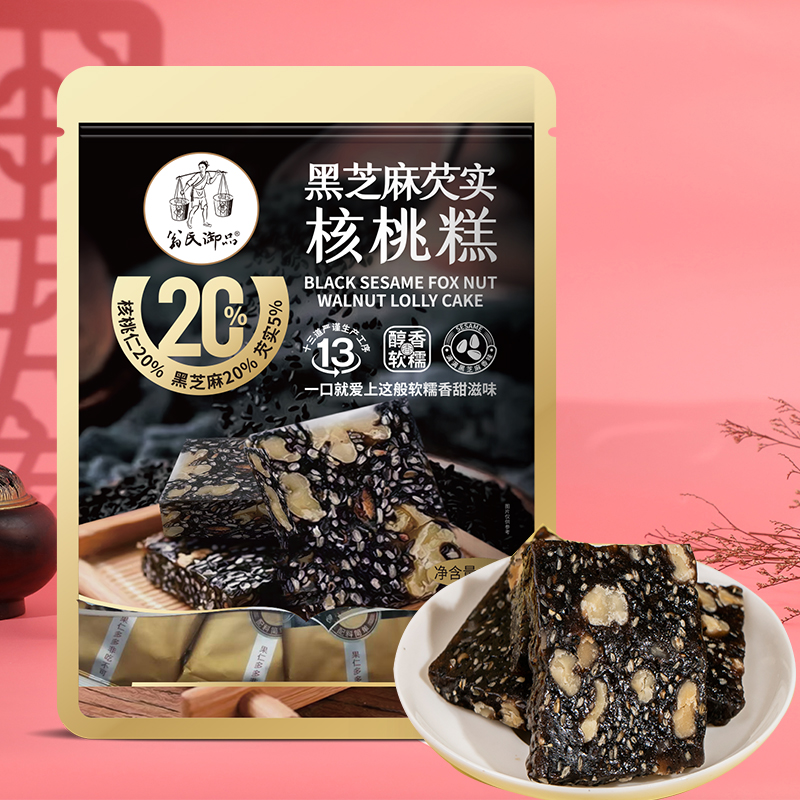 无香精色素防腐剂黑芝麻芡实核桃糕200g