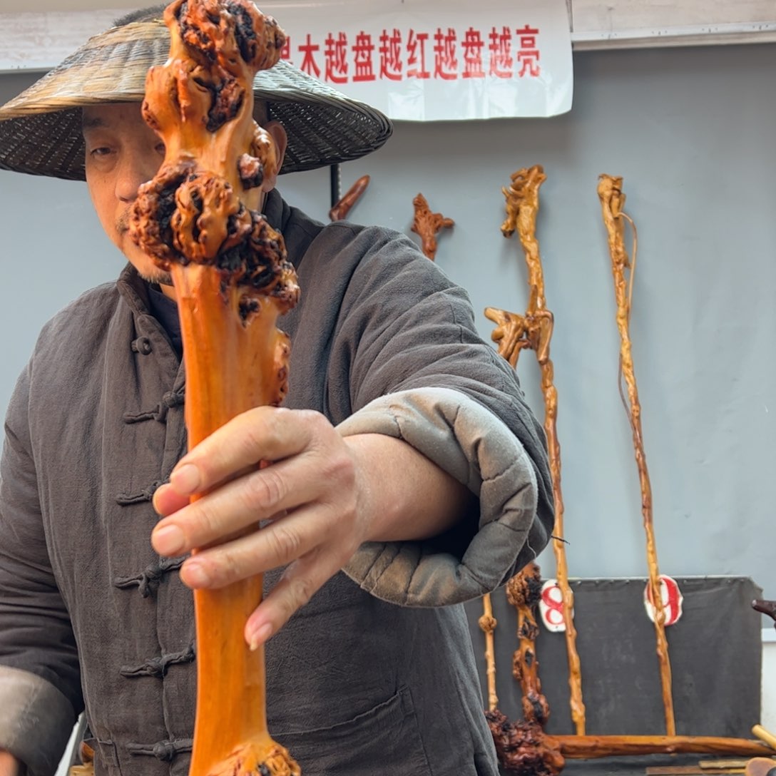 黑果木其他黑果木630