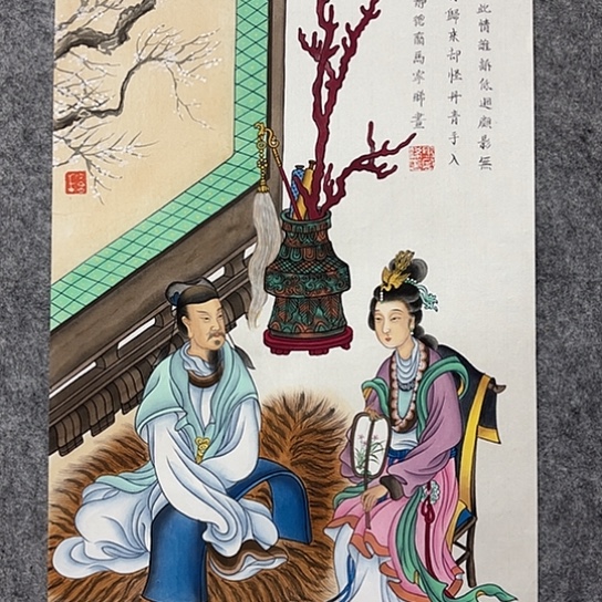 国画我们都是好孩子呀我也是