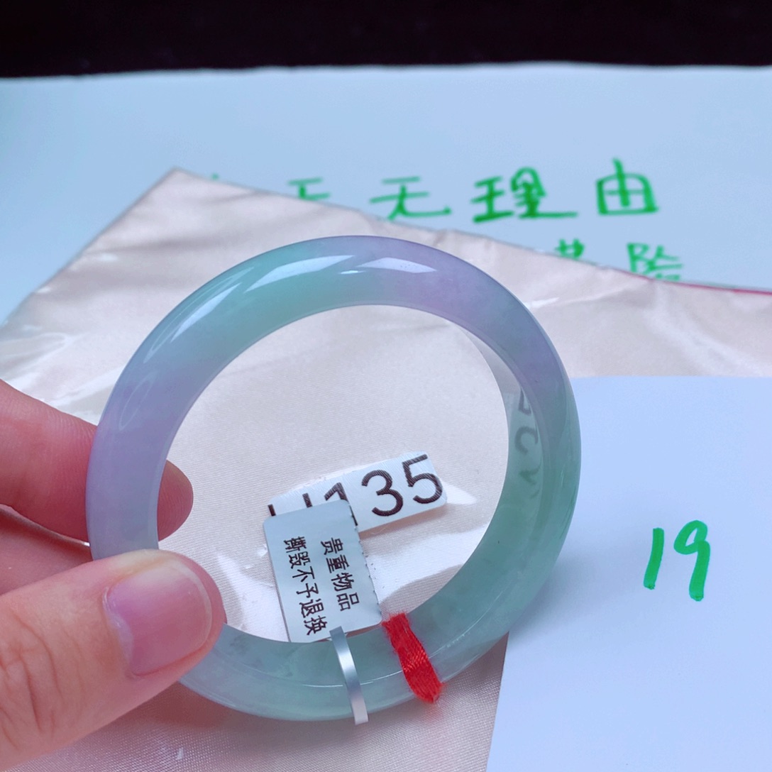 未镶嵌手镯翡翠缅甸天然A货翡翠手镯54.7