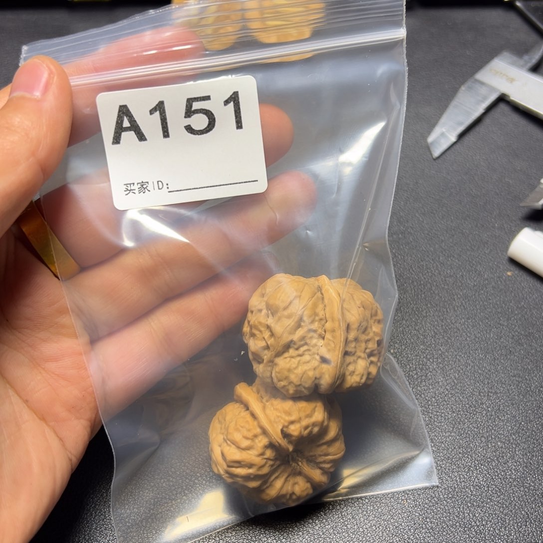 核桃把件哈哈哈哈