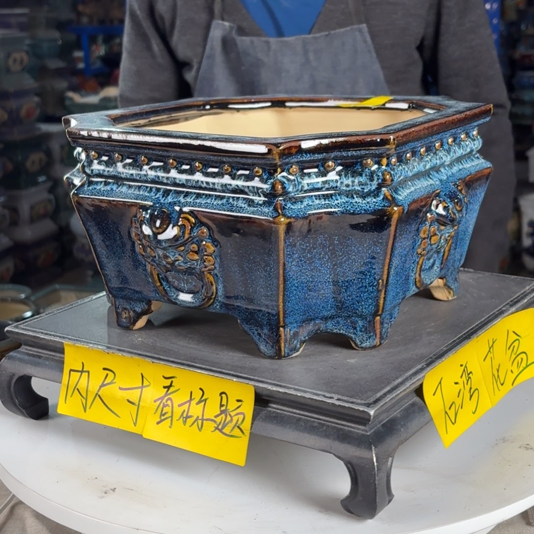 一风堂石湾花盆 内21*11