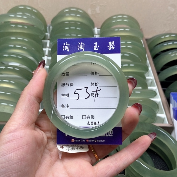 蛇纹石玉手镯未镶嵌我***鲤