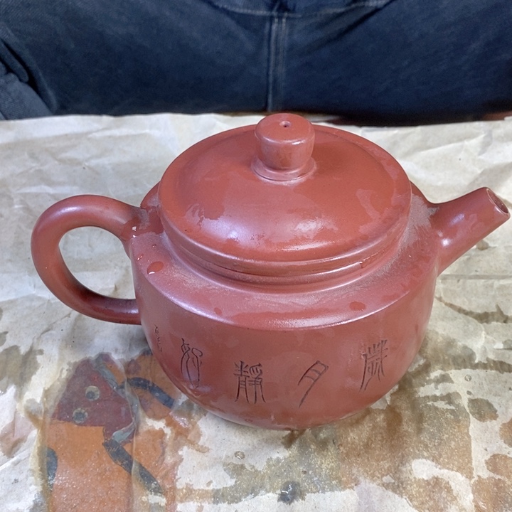 紫砂茶壶宜兴紫砂壶1111