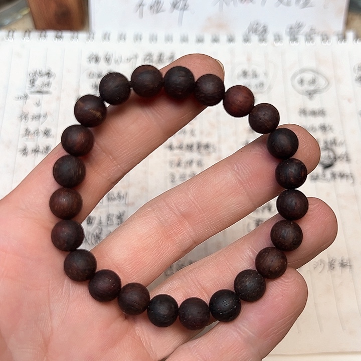 降真香手串/手链08圆珠黄红油