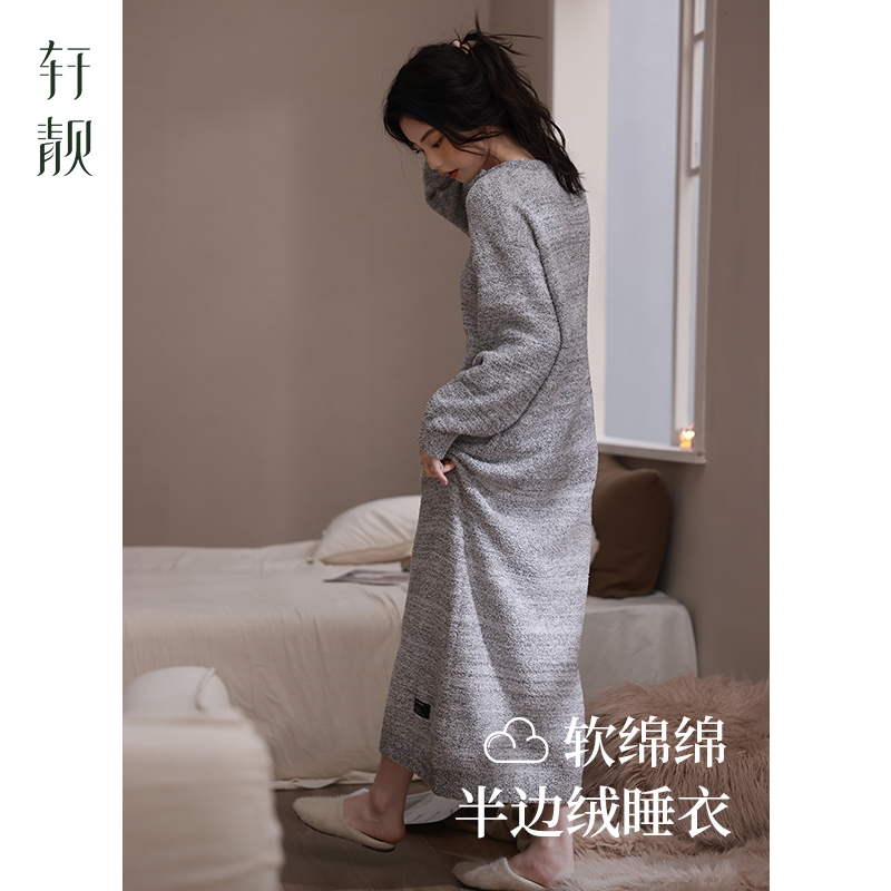 【半边绒】睡裙女秋冬加绒加厚保暖珊瑚绒睡衣家居服连衣裙超长款