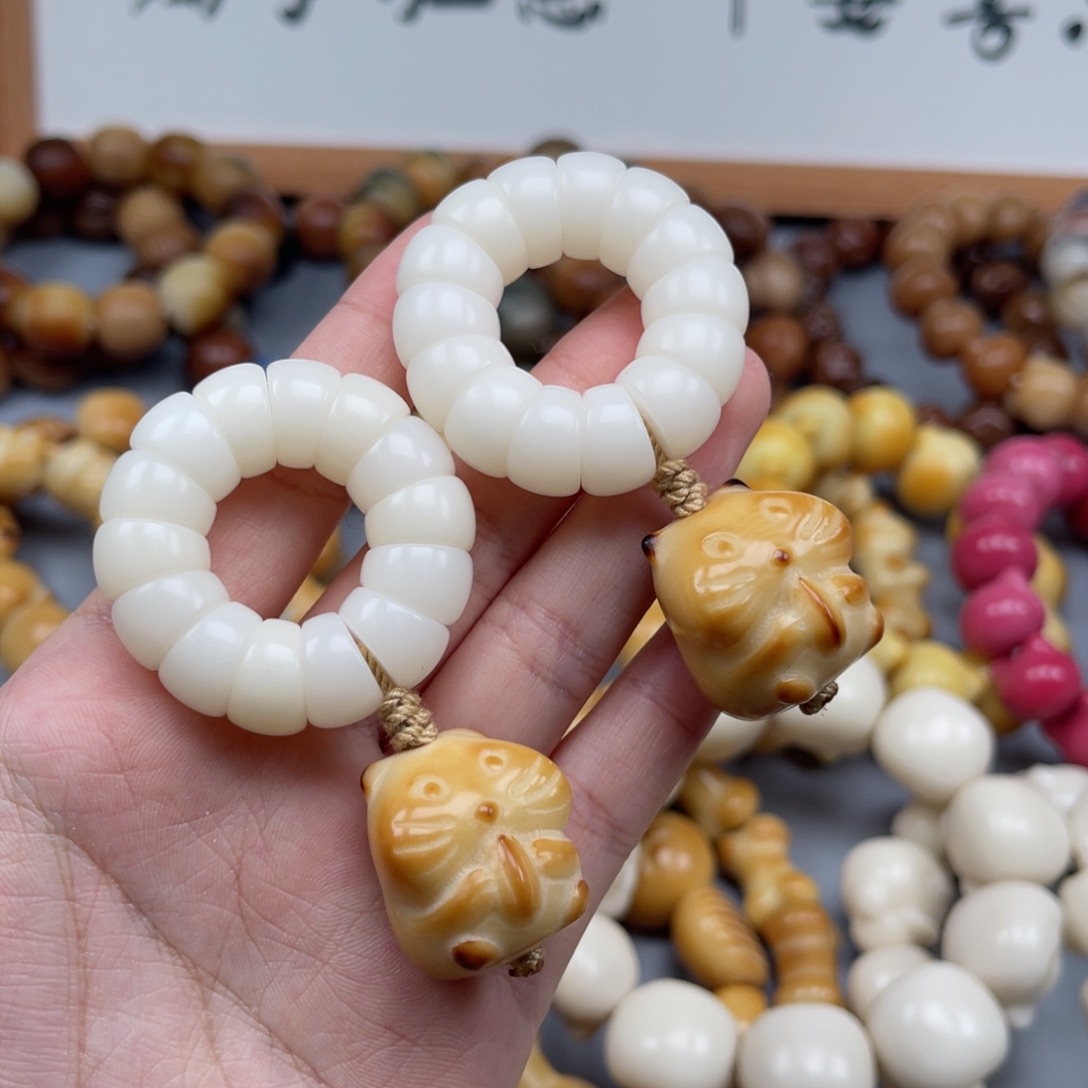 吊坠菩提根/象牙果A545大肠12mm微瑕一串随机